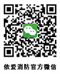 掃一掃，關(guān)注我們