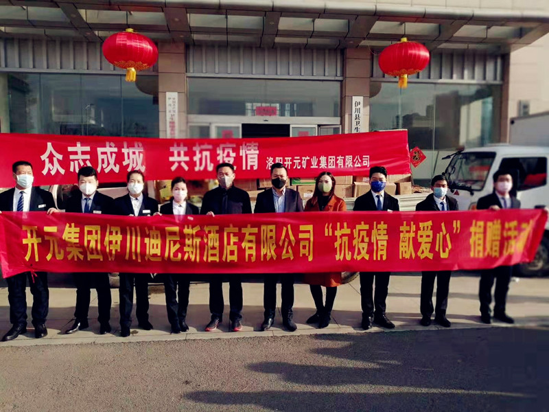 1581659859110310.jpg 7_副本.jpg