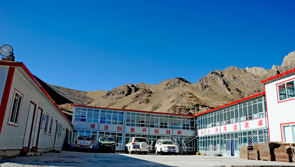 情系青海，引領(lǐng)銅鑫“謀大計(jì)”