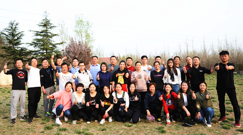 走！撒歡兒去，一起嗨起來——開元集團(tuán)舉行戶外活動