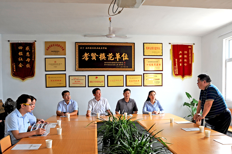 愛(ài)心不止，為善最樂(lè)——開(kāi)元集團(tuán)又雙叒叕施善舉