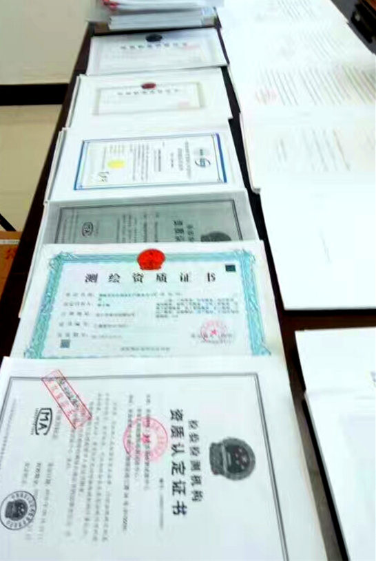 1502875467101375.jpg QQ圖片20170816093239_副本.jpg